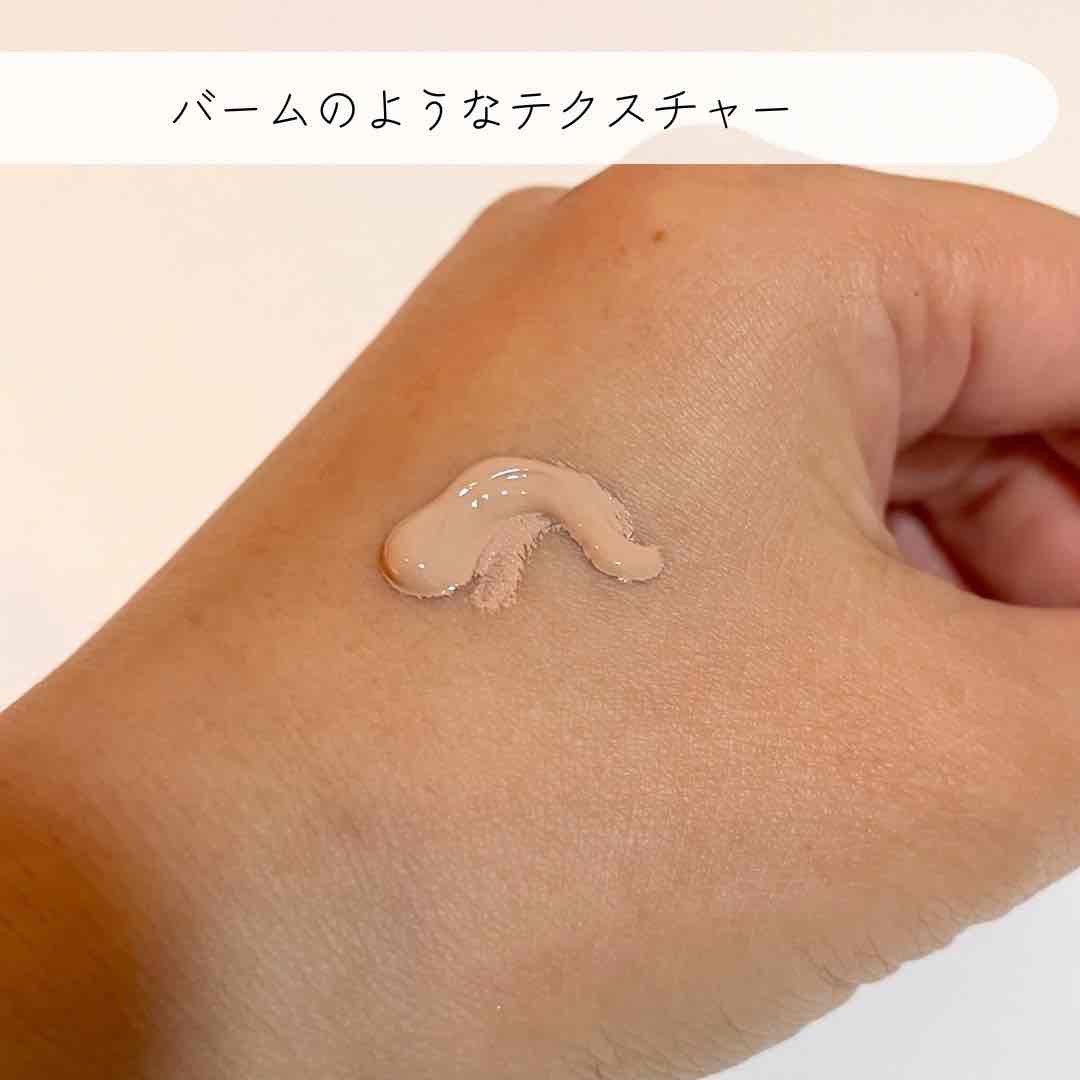 スキンブレミッシュバーム/Cell Fusion C(セルフュージョンシー)/化粧下地を使ったクチコミ（2枚目）