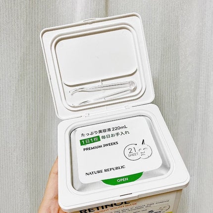 キューブマスク レチノール/ネイチャーリパブリック/シートマスク・パックを使ったクチコミ(7枚目)