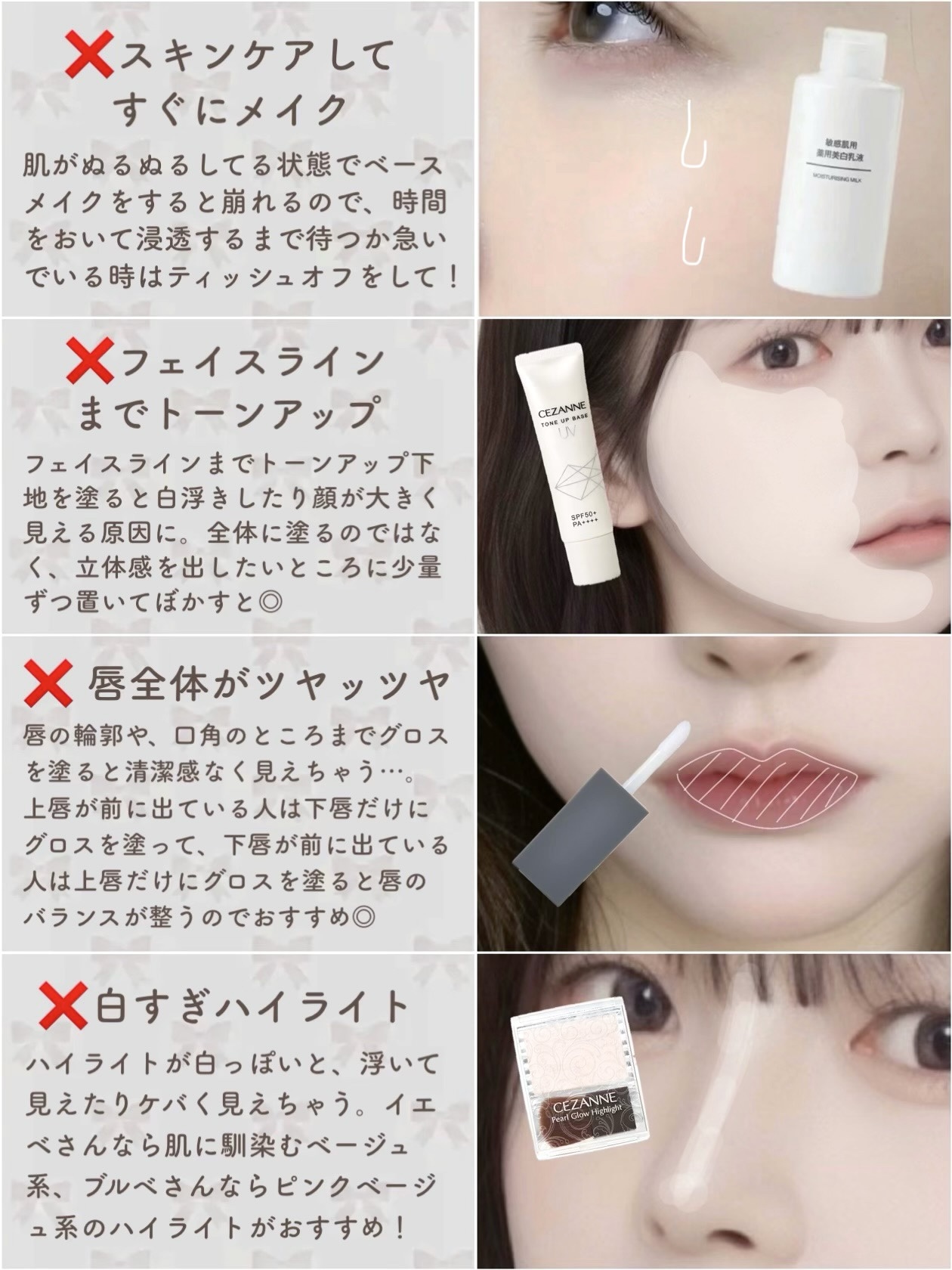 ハンオールブロウカラ/rom&nd/眉マスカラを使ったクチコミ（3枚目）