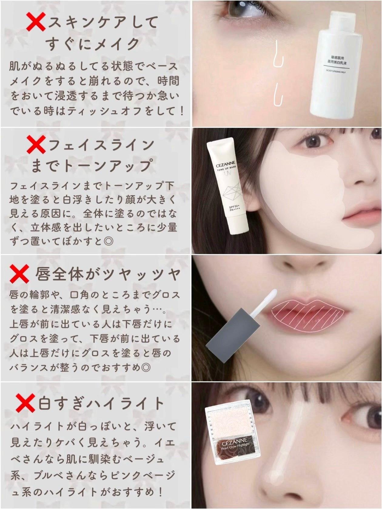 パウダー&ペンシル アイブロウEX/excel/アイブロウペンシルを使ったクチコミ(3枚目)