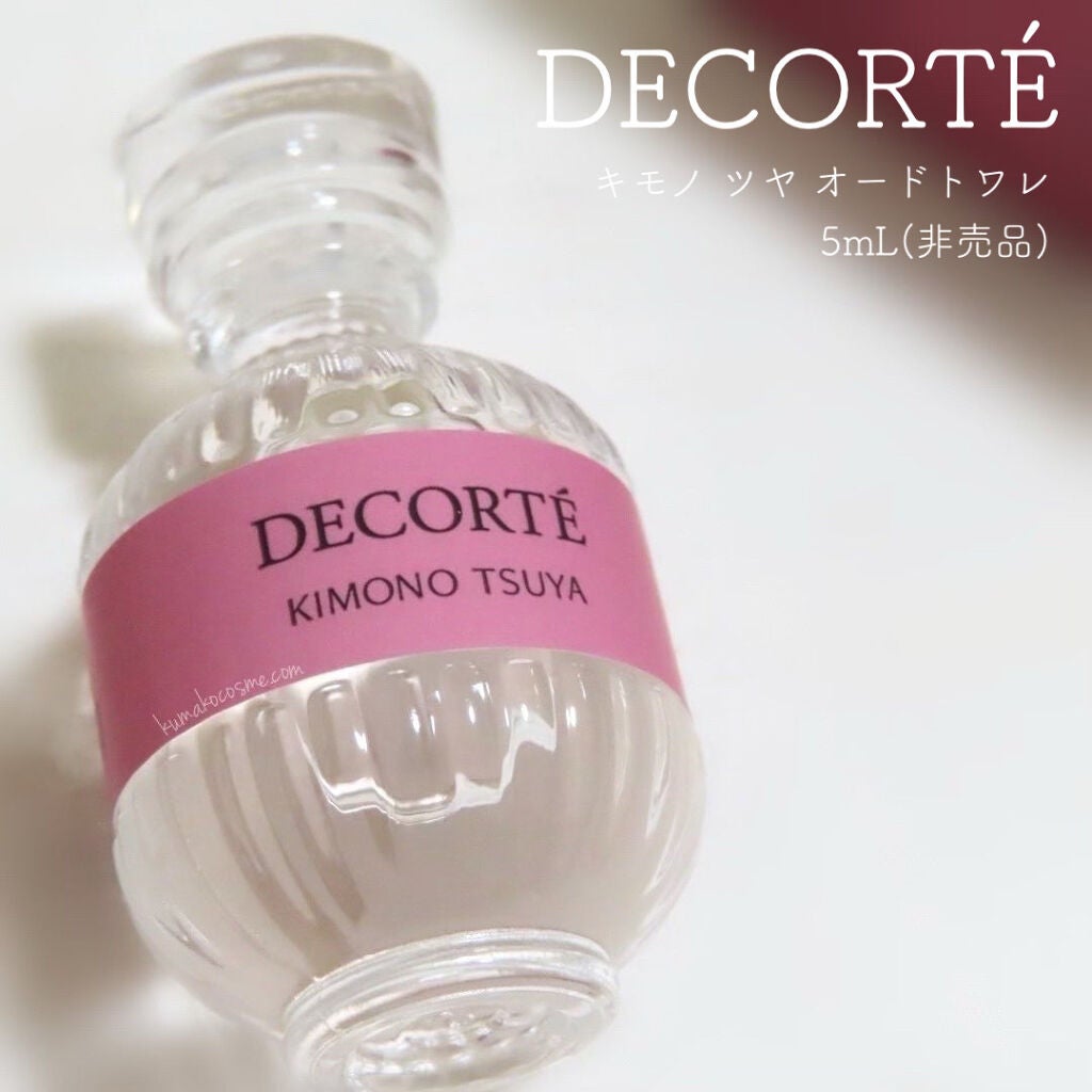 キモノ ツヤ オードトワレ/DECORTÉ/香水(レディース)を使ったクチコミ(1枚目)