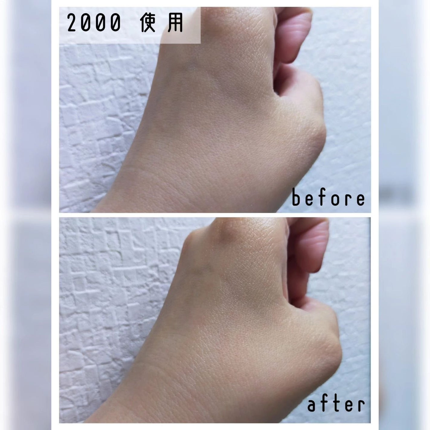 ゼロ1DAYエクソソームショット2000/MEDICUBE/美容液を使ったクチコミ(5枚目)