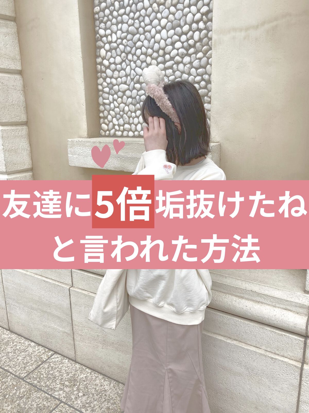 ベターザンパレット/rom&nd/アイシャドウパレットを使ったクチコミ（1枚目）