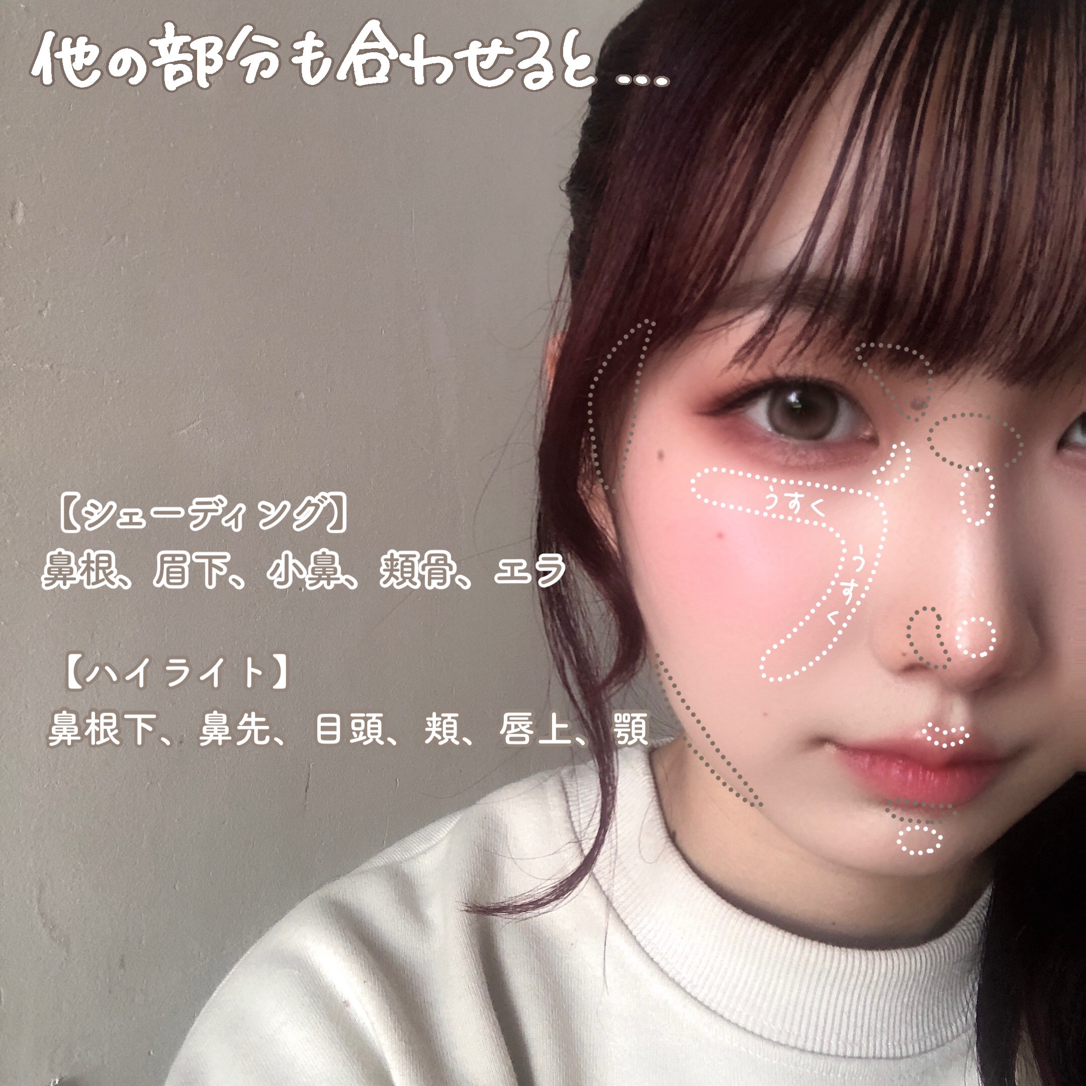 ピュア カラー ブラッシュ/SUQQU/パウダーチークを使ったクチコミ（3枚目）