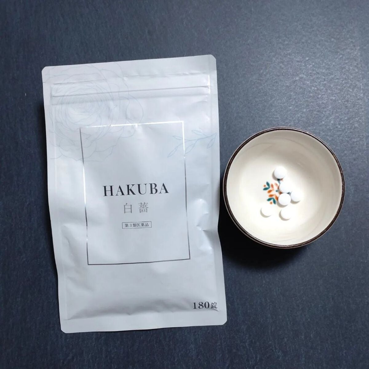 HAKUBA(医薬品)/あすなろわかさ/その他を使ったクチコミ(2枚目)