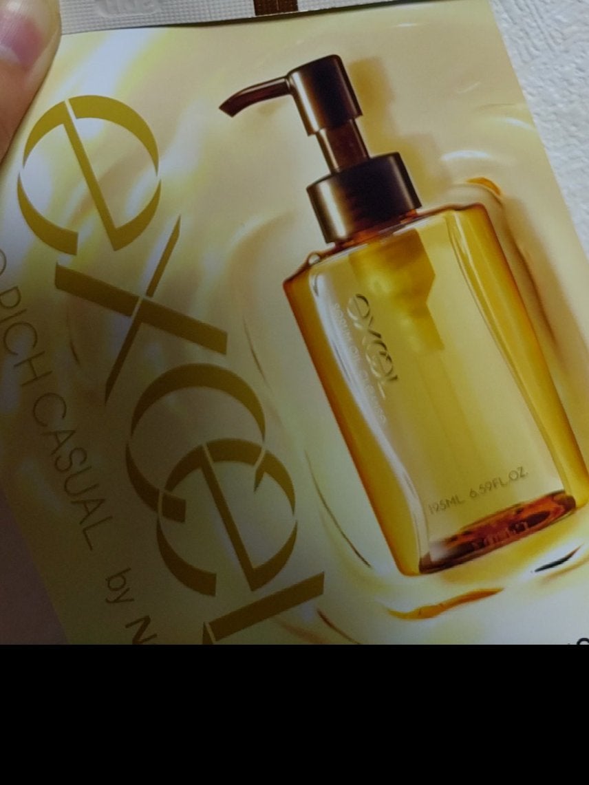 セラムオイルクレンズ/excel/オイルクレンジングを使ったクチコミ(1枚目)