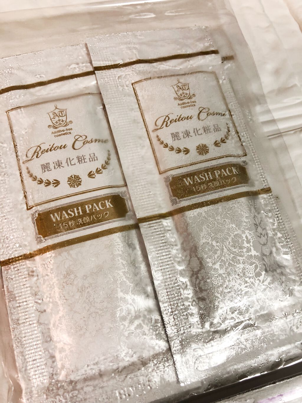 トライアルセット/麗凍化粧品/トライアルキットを使ったクチコミ(6枚目)