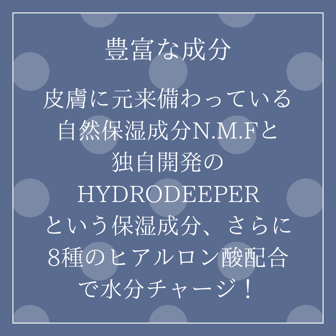 THE N.M.F APマスクJEX/MEDIHEAL/シートマスク・パックを使ったクチコミ（3枚目）