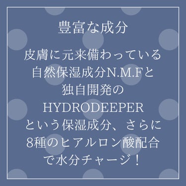 MEDIHEAL THE N.M.F APマスクJEXのクチコミ「【MEDIHEAL THE N.M.F APマスクJEX】

メディヒールのN.M.F AP .....」（3枚目）