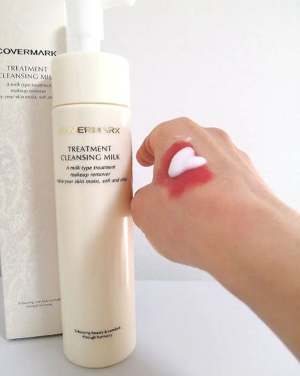 lili on LIPS 「『カバーマーク トリートメントクレンジングミルク』ミルクタイプ..」(4枚目)