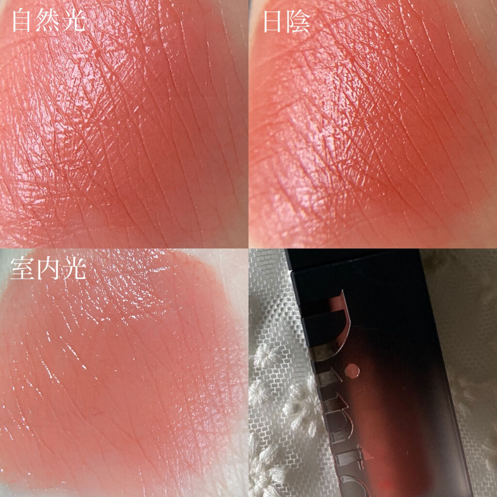 ブラーフィニシュリップティント/Dinto/リップティントを使ったクチコミ（3枚目）