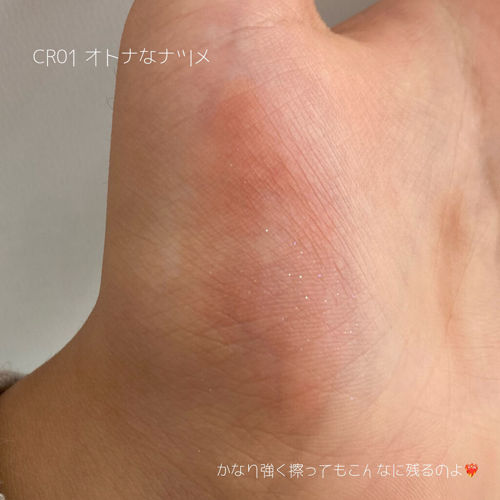 アピュー ジューシーパン スパークリングティント/A’pieu/口紅を使ったクチコミ（3枚目）