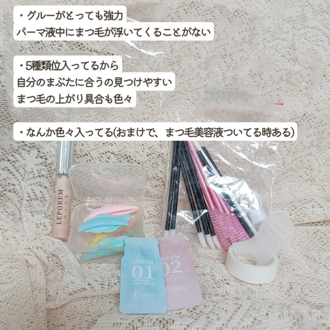 Dorb マンスリー/Dorb/1ヶ月(1MONTH)カラコンを使ったクチコミ(2枚目)