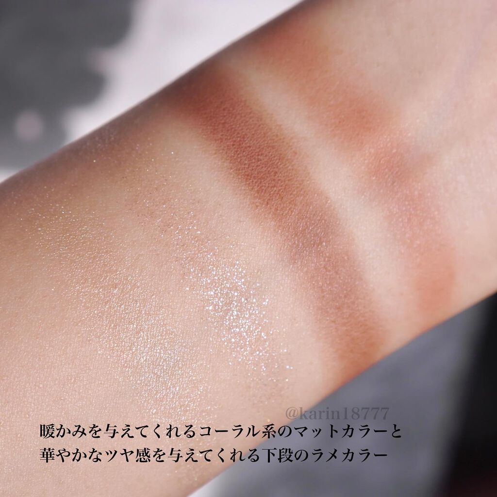 THE アイパレR/b idol/アイシャドウパレットを使ったクチコミ(4枚目)