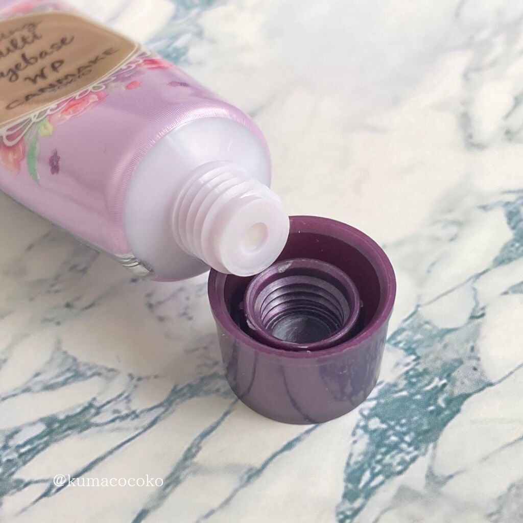 ラスティングマルチアイベース WP/キャンメイク/アイシャドウベースを使ったクチコミ(3枚目)