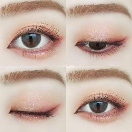 アニマルアイシャドウ(4シェード)/ZEESEA/アイシャドウパレットを使ったクチコミ(3枚目)