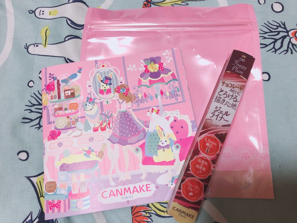 クリーミータッチライナー/キャンメイク/ジェルアイライナーを使ったクチコミ（1枚目）