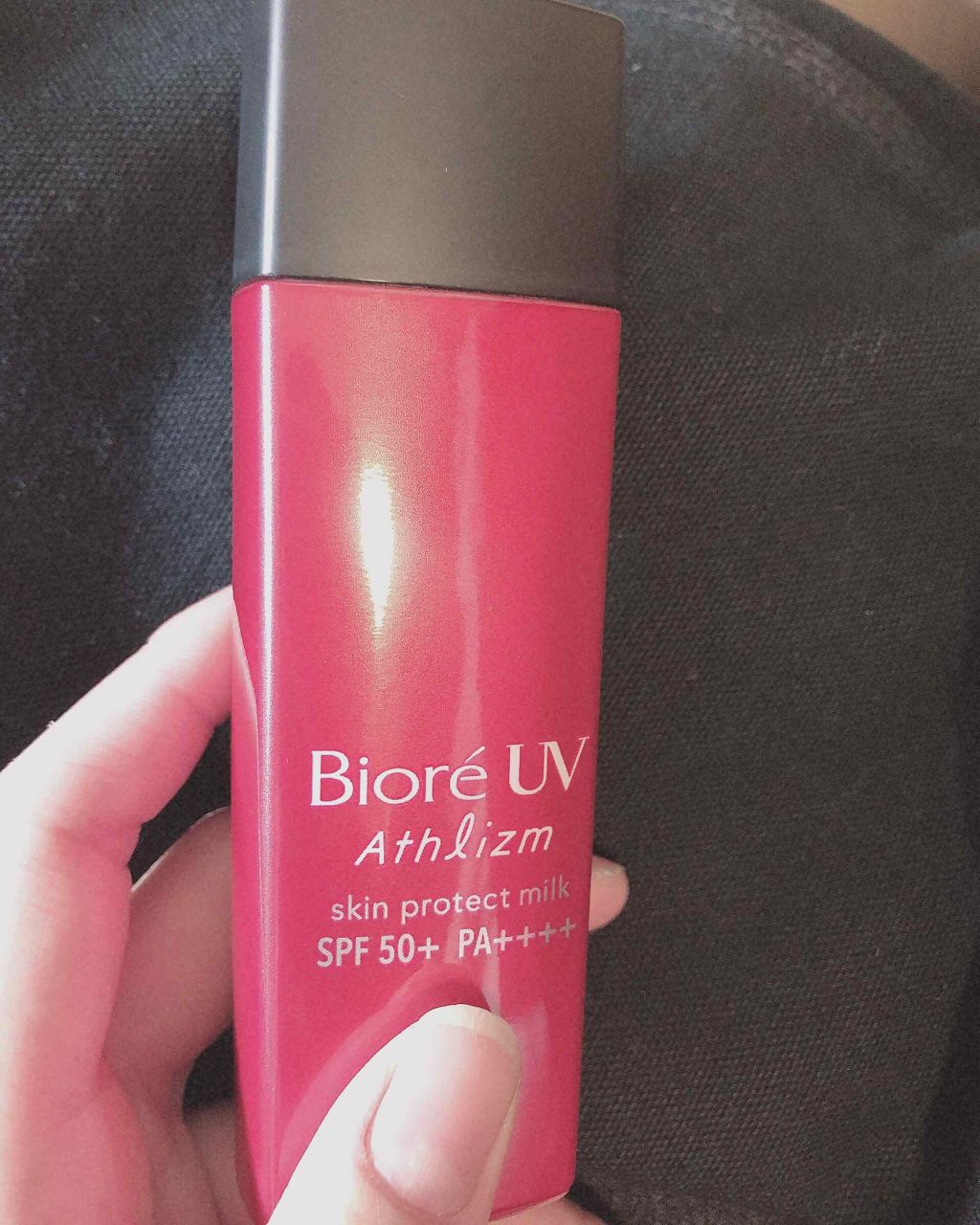 ビオレUV アスリズム スキンプロテクトミルク/ビオレ/日焼け止めミルクを使ったクチコミ（1枚目）