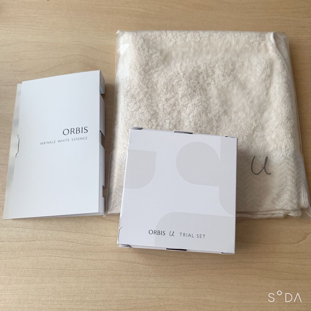 アミノモイスト トライアルセット/ミノン/トライアルキットを使ったクチコミ(5枚目)