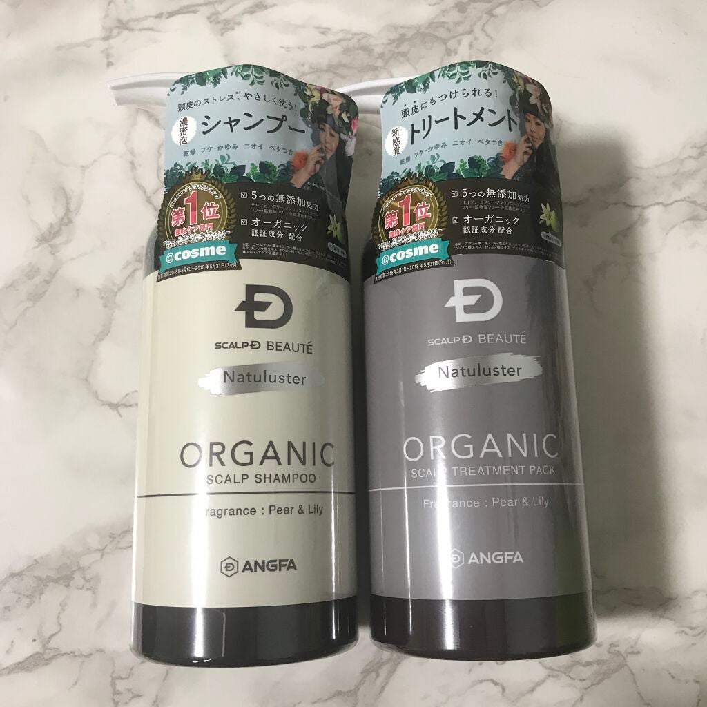 スカルプD ボーテ ナチュラスター スカルプシャンプー/トリートメントパック/アンファー(スカルプD)/シャンプー・コンディショナーを使ったクチコミ(1枚目)