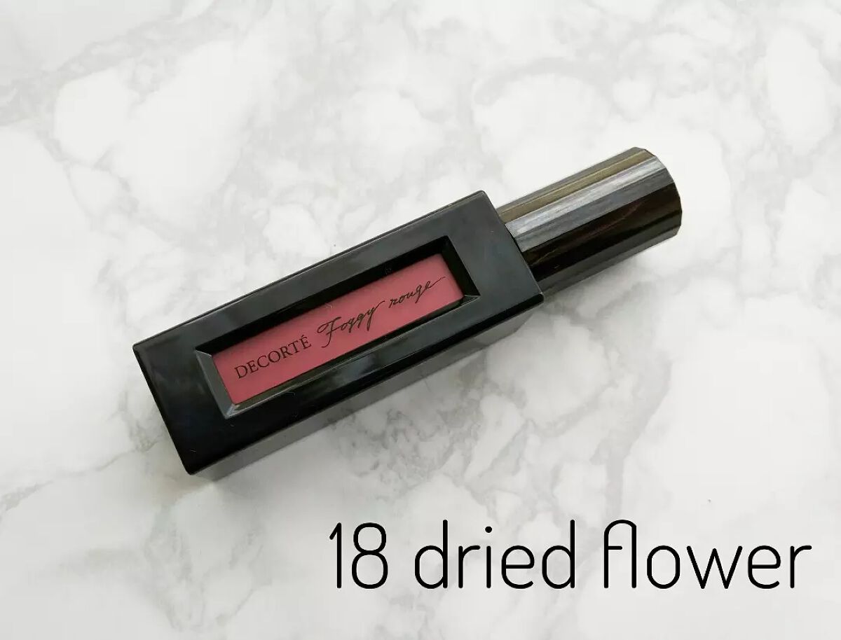 ルージュ デコルテ リキッド/DECORTÉ/口紅を使ったクチコミ(3枚目)