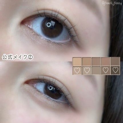 ベターザンパレット/rom&nd/アイシャドウパレットを使ったクチコミ(8枚目)