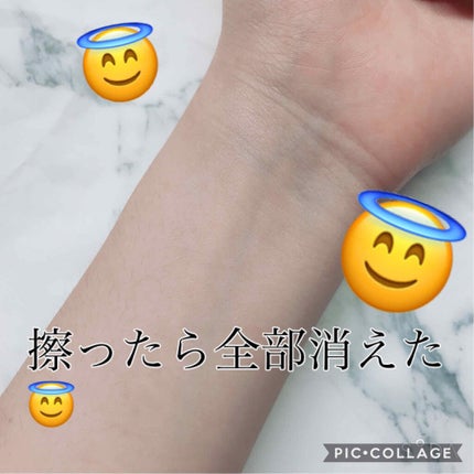 ステイオンバームルージュ/キャンメイク/口紅を使ったクチコミ(4枚目)