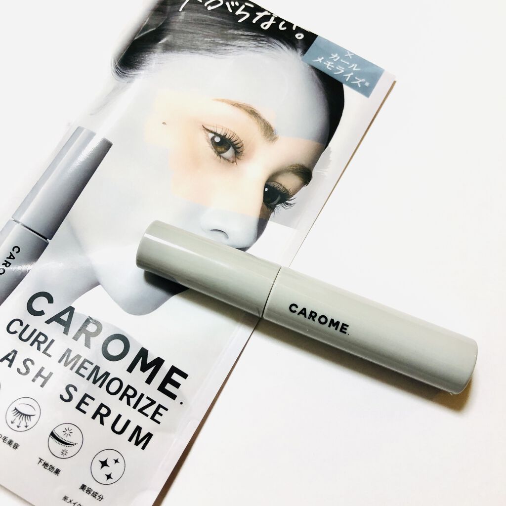 カールメモライズラッシュセラム/CAROME./まつげ美容液を使ったクチコミ（1枚目）