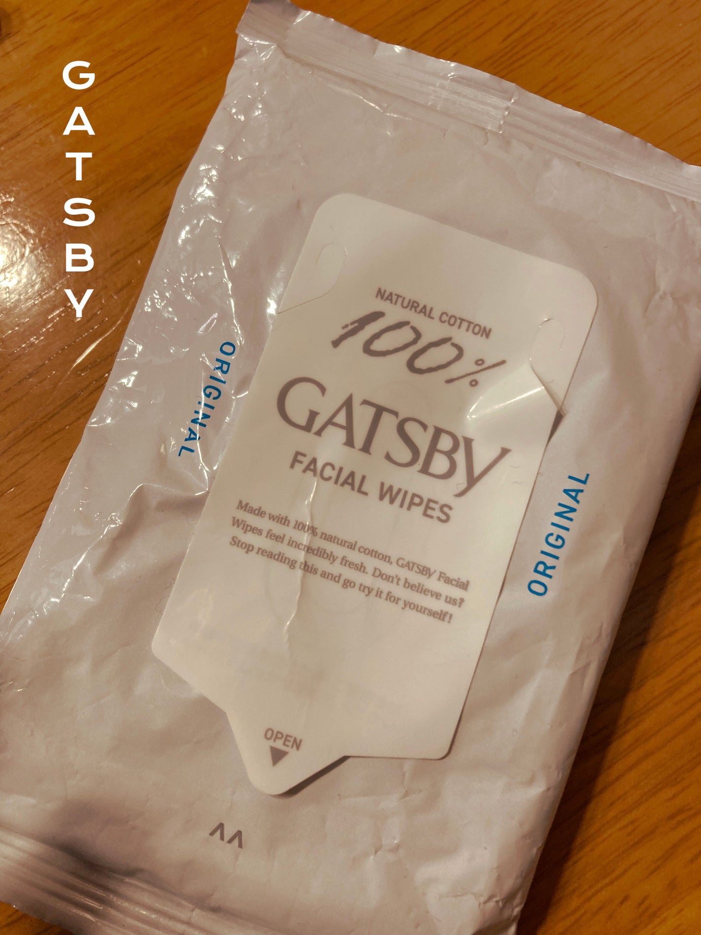 フェイシャルペーパー/ギャツビー/フェイスシートを使ったクチコミ(1枚目)