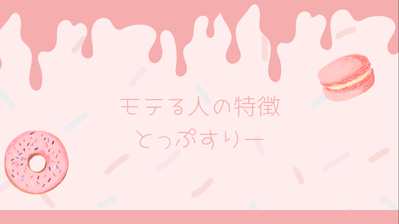 フィーノ　プレミアムタッチ　濃厚美容液ヘアマスク/フィーノ/ヘアマスク・ヘアパックを使ったクチコミ（1枚目）