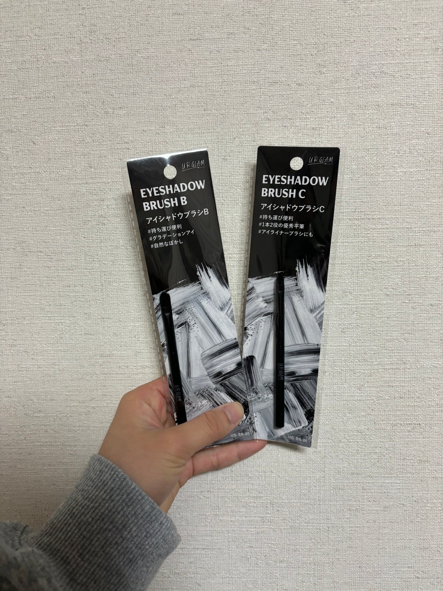 UR GLAM EYESHADOW BRUSH C(アイシャドウブラシC)/U R GLAM/メイクブラシを使ったクチコミ(1枚目)