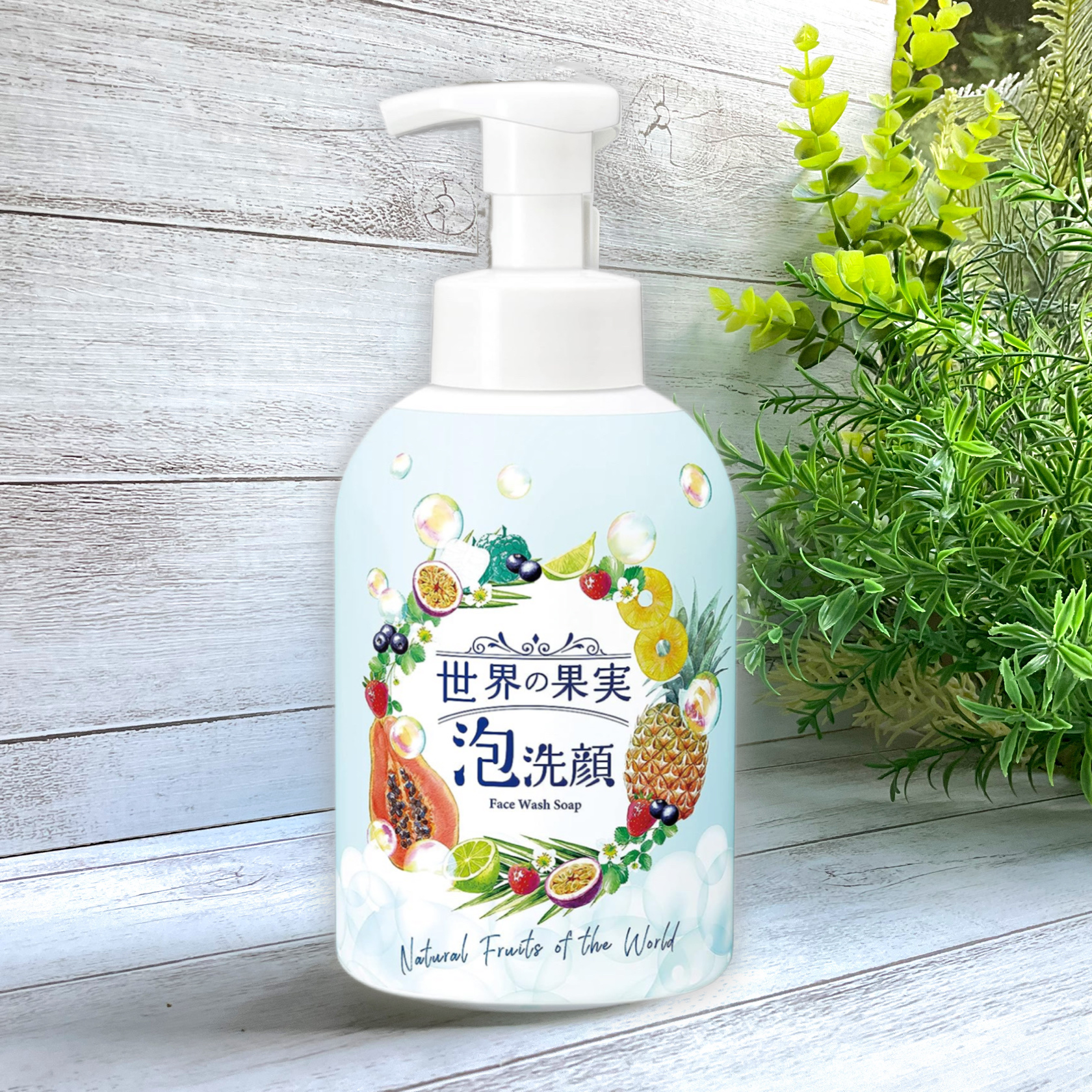 世界の果実 すっきり泡洗顔/世界の果実/泡洗顔を使ったクチコミ（1枚目）