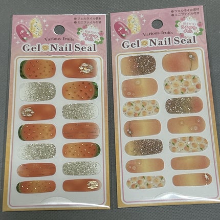 貼るジェルネイル/セリア/ネイルシールを使ったクチコミ(2枚目)