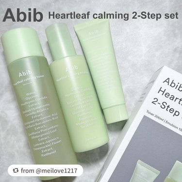 素敵な投稿ありがとうございます♡

【meilove1217さんから引用】

“いつもご覧頂きありがとうございます♥️

本日は

Abib

Heartleaf calming 2-Step set
