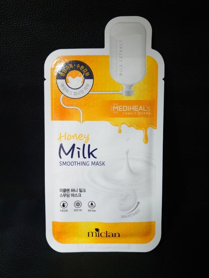 ハニーミルクスムージングマスク/MEDIHEAL/シートマスク・パックを使ったクチコミ(6枚目)