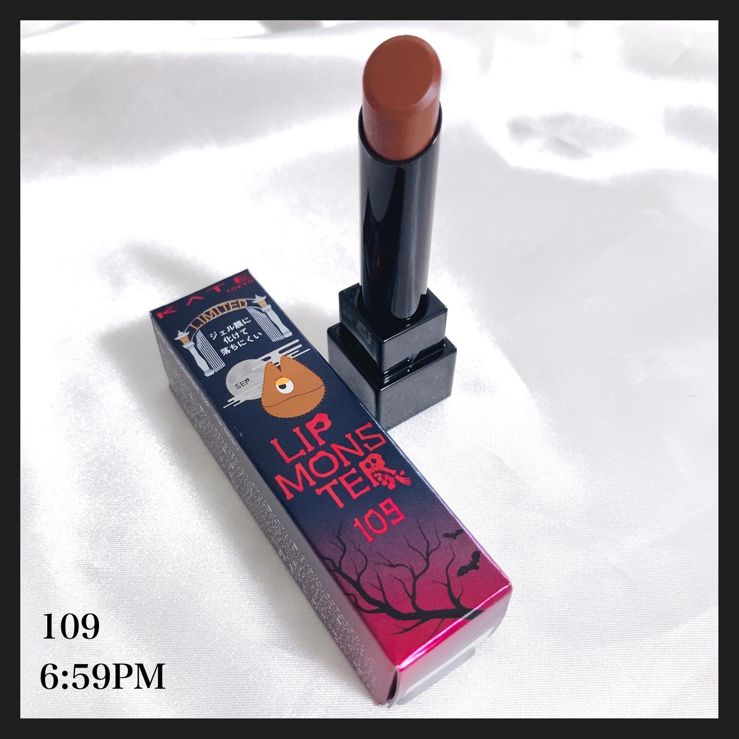 限定口紅】ケイト リップモンスター｜KATEの人気色を比較