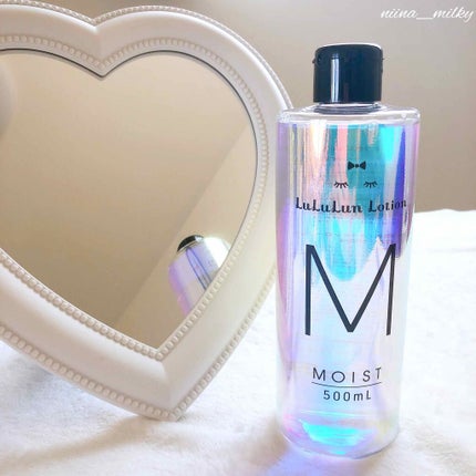ルルルンローション モイスト/ルルルン/化粧水を使ったクチコミ(1枚目)