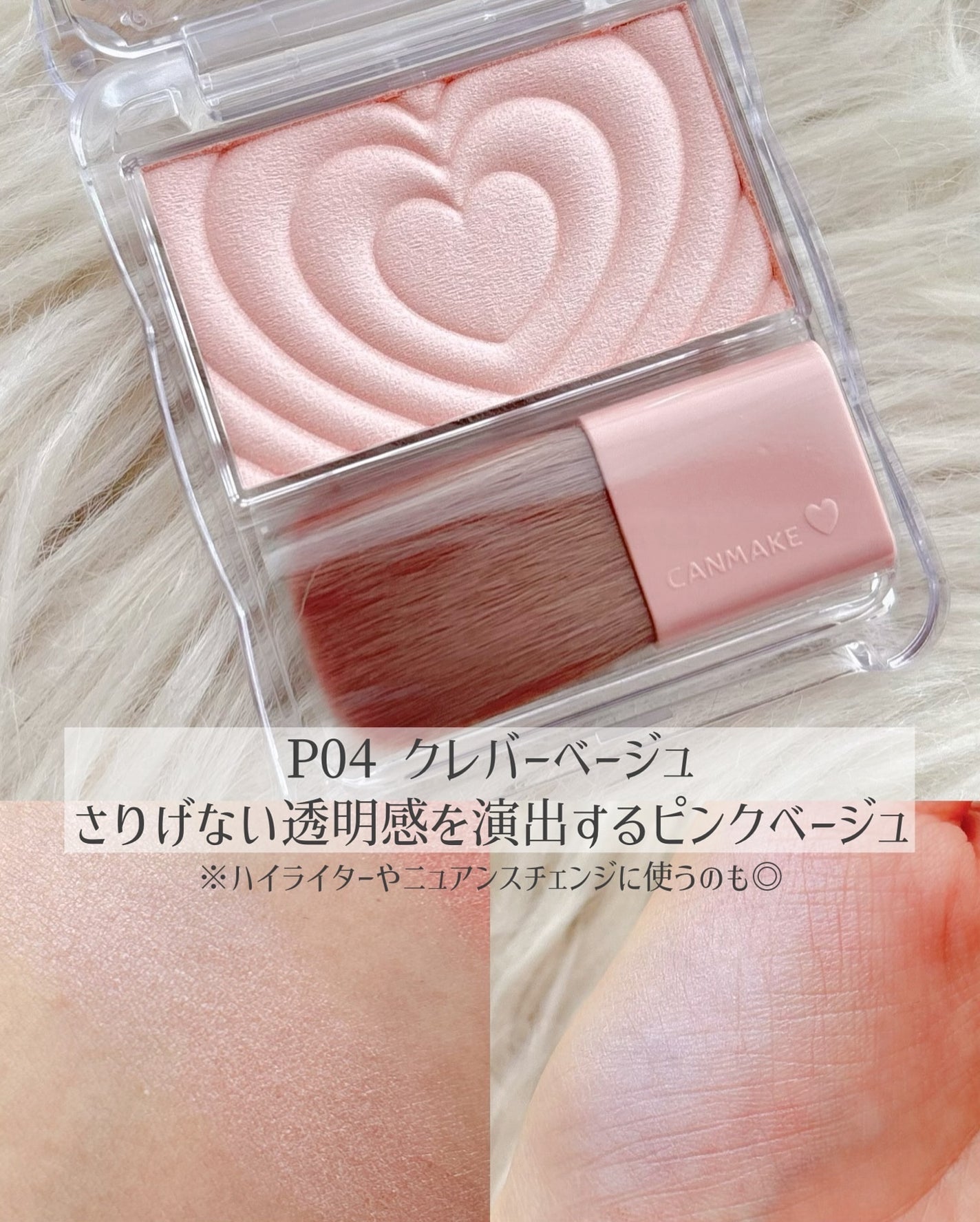 ããŠããŒããŒã¯ã¹/ãã£ã³ã¡ã€ã¯/ããŠããŒããŒã¯ã䜿ã£ãã¯ãã³ãïŒ7æç®ïŒ