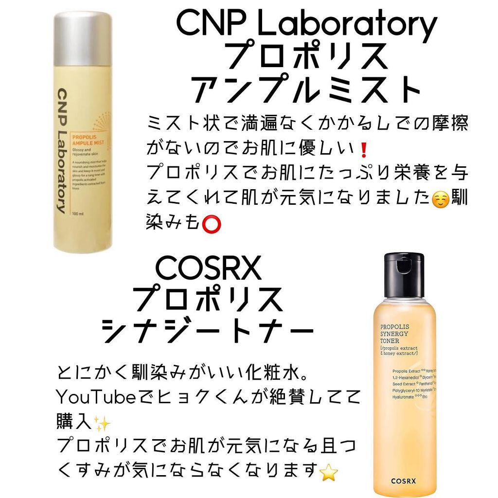 ワンステップオリジナルクリアパッド/COSRX/トナーパッドを使ったクチコミ(6枚目)