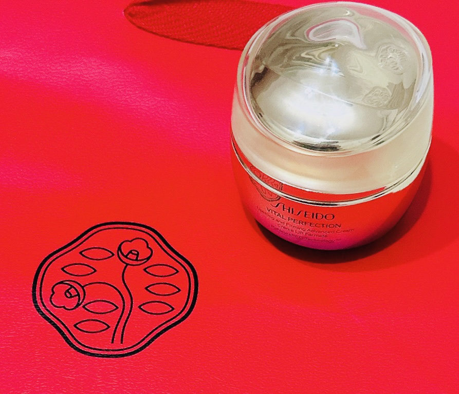 バイタルパーフェクション アドバンスクリーム ソフト 本体50g/SHISEIDO/フェイスクリームを使ったクチコミ（1枚目）