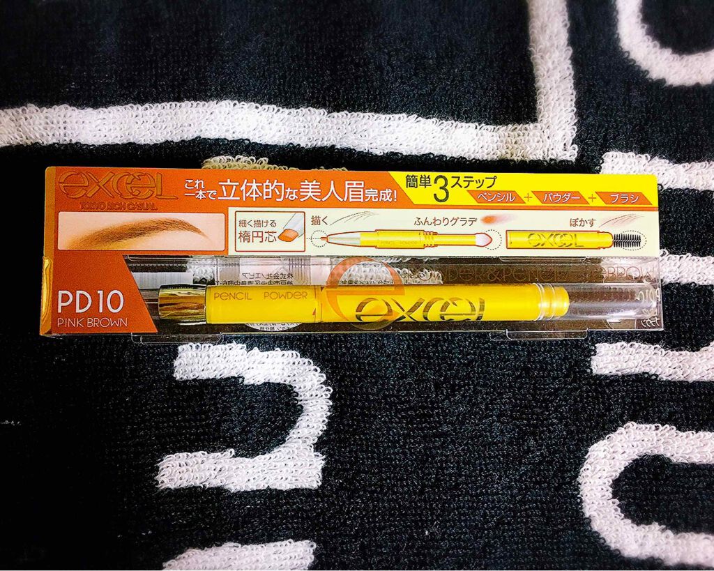 パウダー&ペンシル アイブロウEX/excel/アイブロウペンシルを使ったクチコミ(1枚目)
