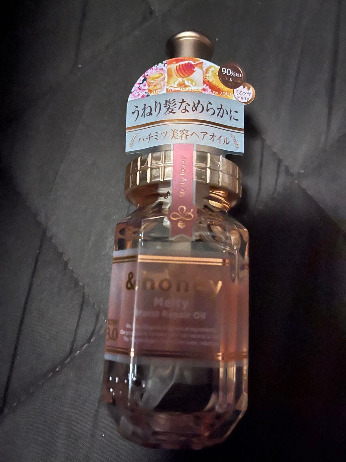 &honey メルティ モイストリペア ヘアオイル 3.0/&honey/ヘアオイルを使ったクチコミ(1枚目)