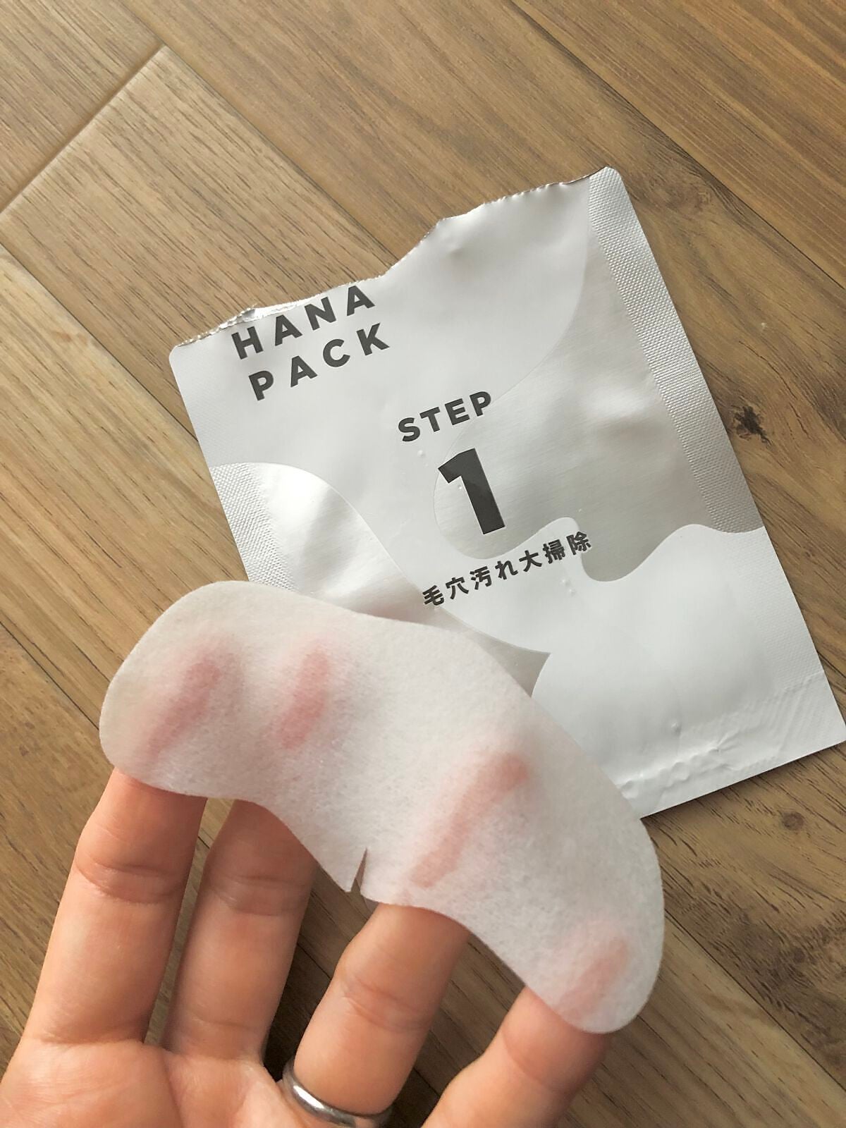 2STEP 鼻パック/anyism/その他スキンケアを使ったクチコミ(3枚目)