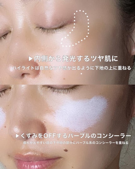 キル カバー ファンウェア クッション ザ オリジナル/CLIO/クッションファンデーションを使ったクチコミ(3枚目)