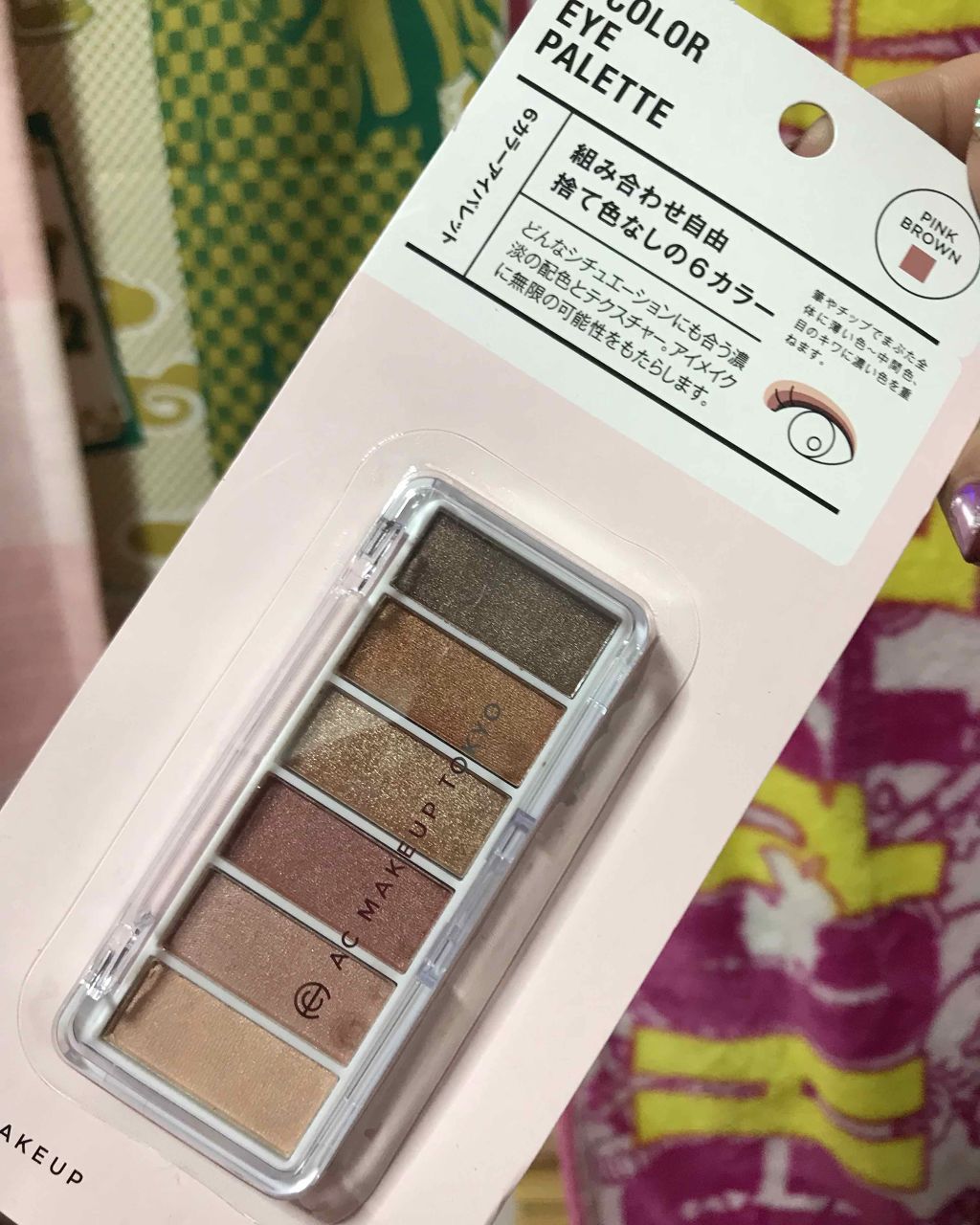 AC カラーアイパレット/AC MAKEUP/アイシャドウパレットを使ったクチコミ(1枚目)