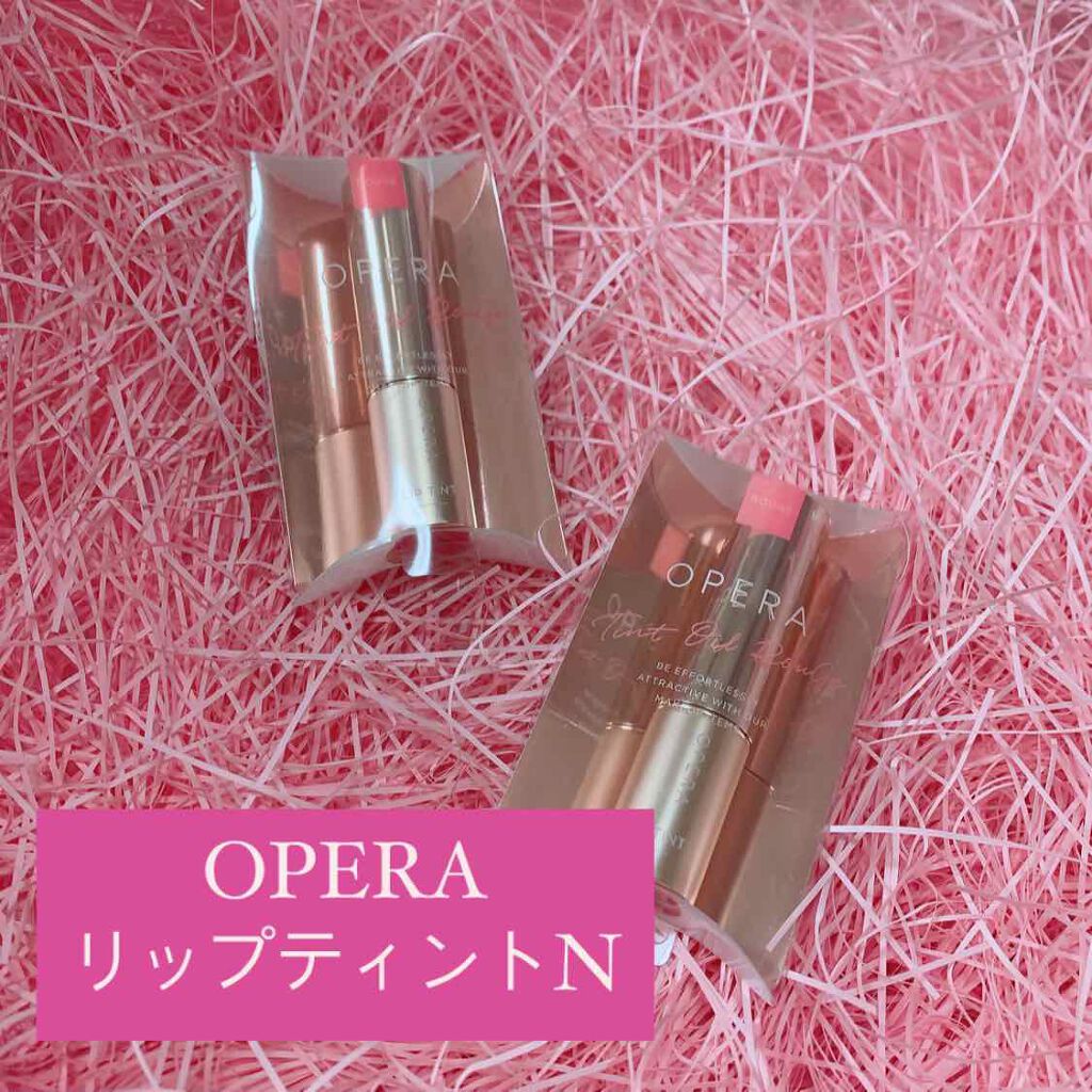 オペラ リップティント N/OPERA/リップティントを使ったクチコミ(1枚目)