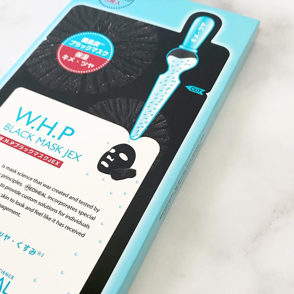 W.H.P ブラックマスク JEX/MEDIHEAL/シートマスク・パックを使ったクチコミ(1枚目)