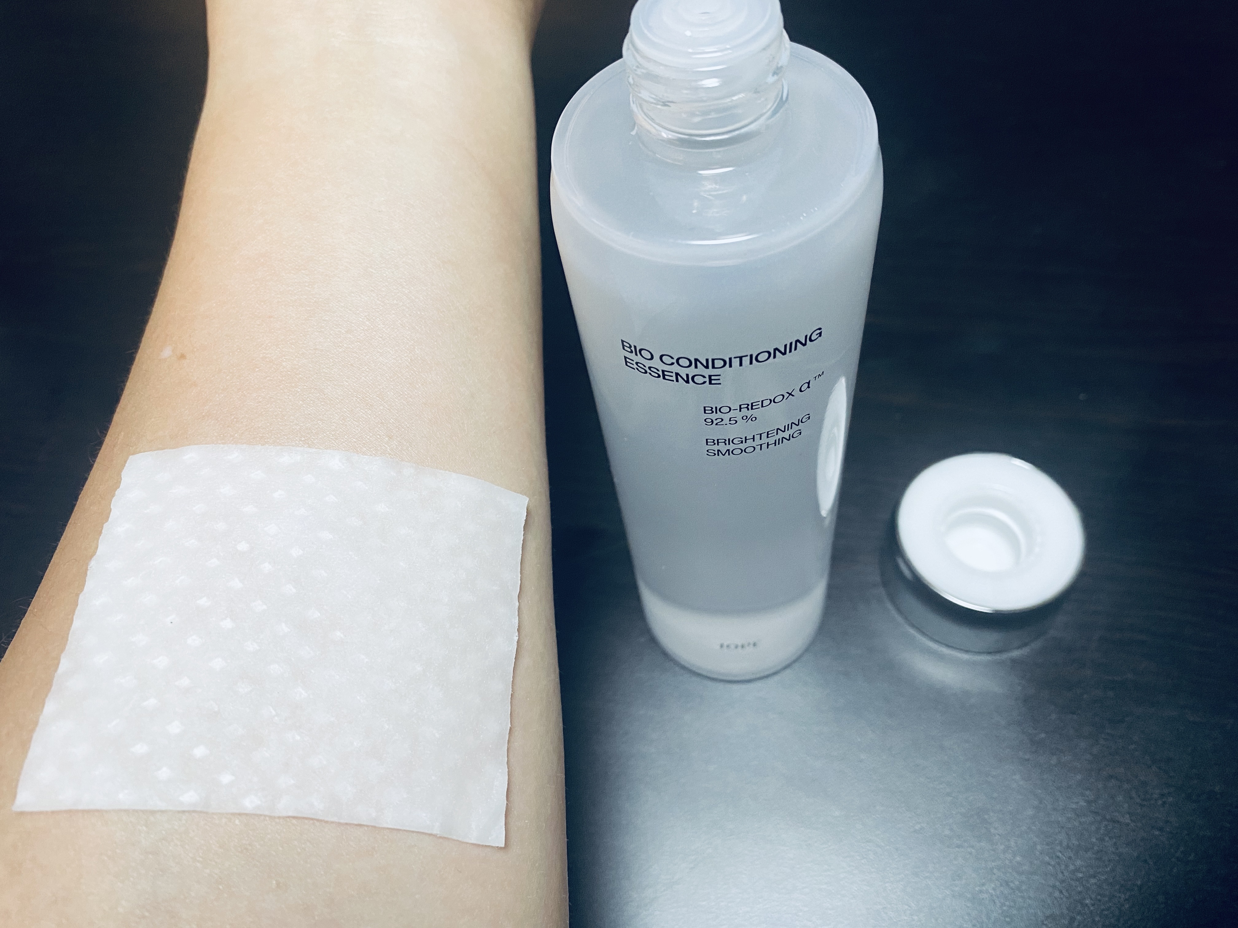 バイオ コンディショニング エッセンス/IOPE/ブースター・導入液を使ったクチコミ（3枚目）