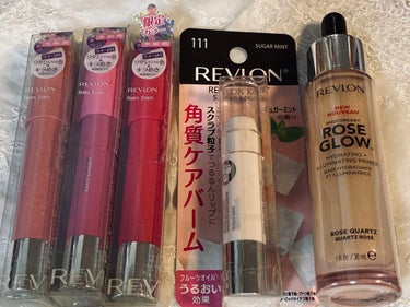 フォトレディ ローズ グロウ プライマー/REVLON/化粧下地を使ったクチコミ（1枚目）