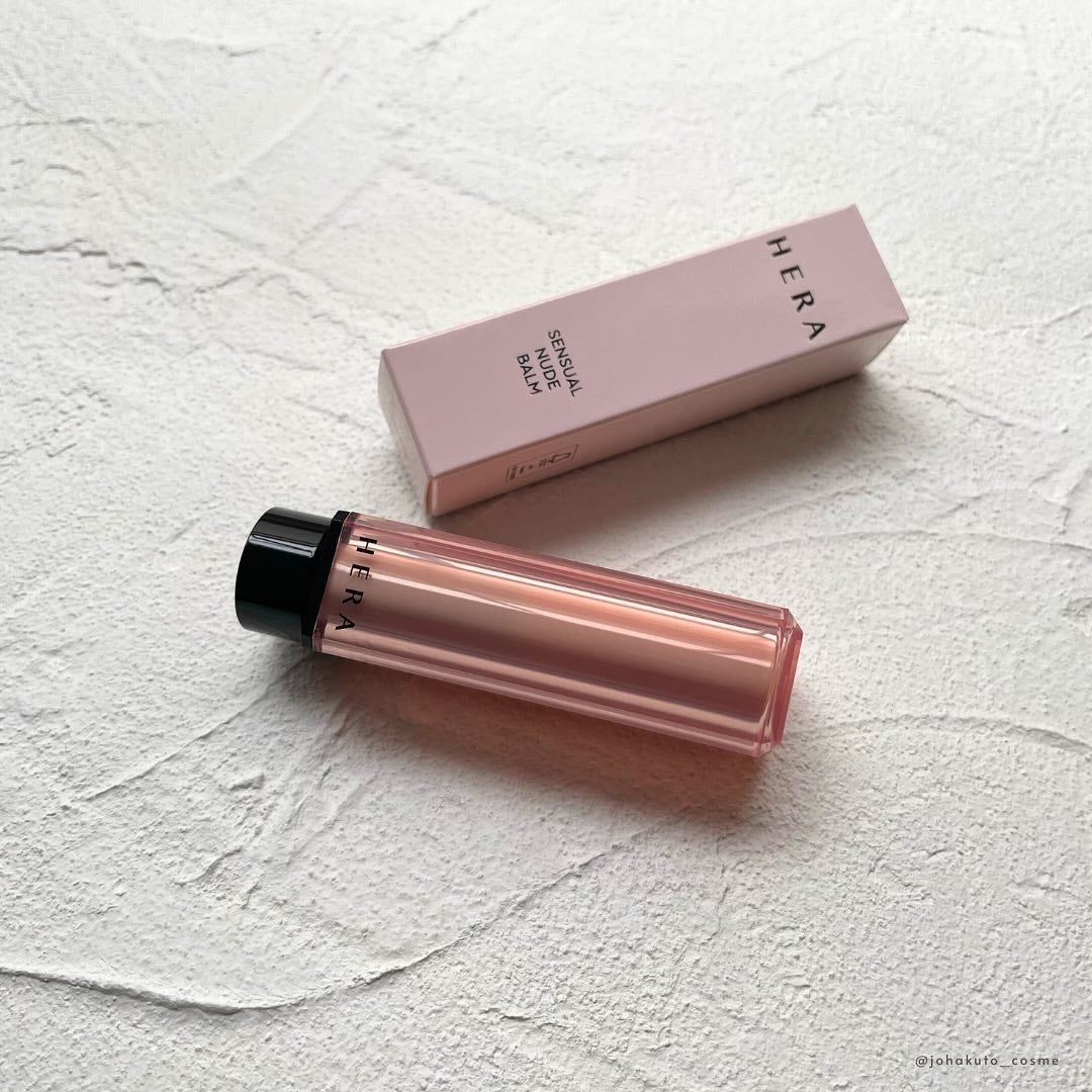 センシュアル ヌードバーム/HERA/リップバームを使ったクチコミ(3枚目)